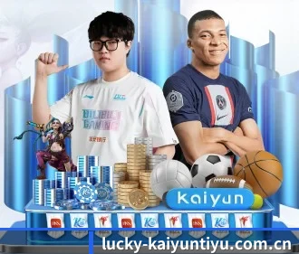 开云体育官网入口 APP(kaiyun)